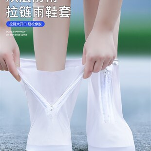 儿童硅胶雨靴防滑加厚耐磨雨天防水 雨鞋 男女款 防雨鞋 套m外穿套鞋