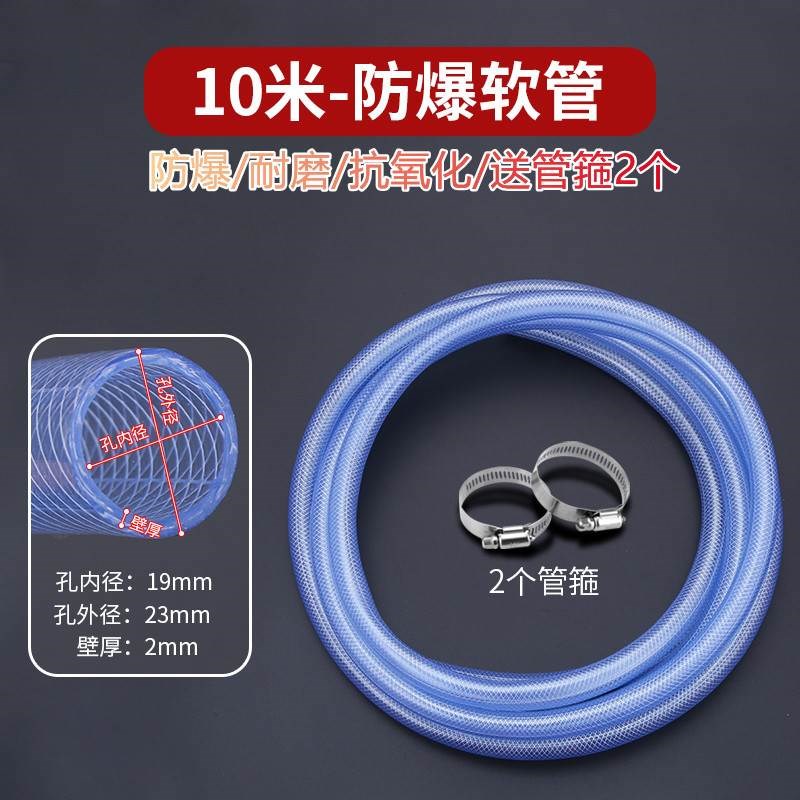 手电钻水泵家用便携式q小型抽水泵直流自吸式吸水泵手动鱼缸排水