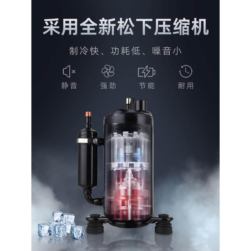 工业冷水机组注风冷式循环冷冻机冻水机塑机模具冰水机水冷制冷机