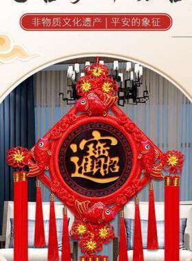 年货纯手工中国结客厅电视柜福字挂件春节桃木中国结玄关对联装m