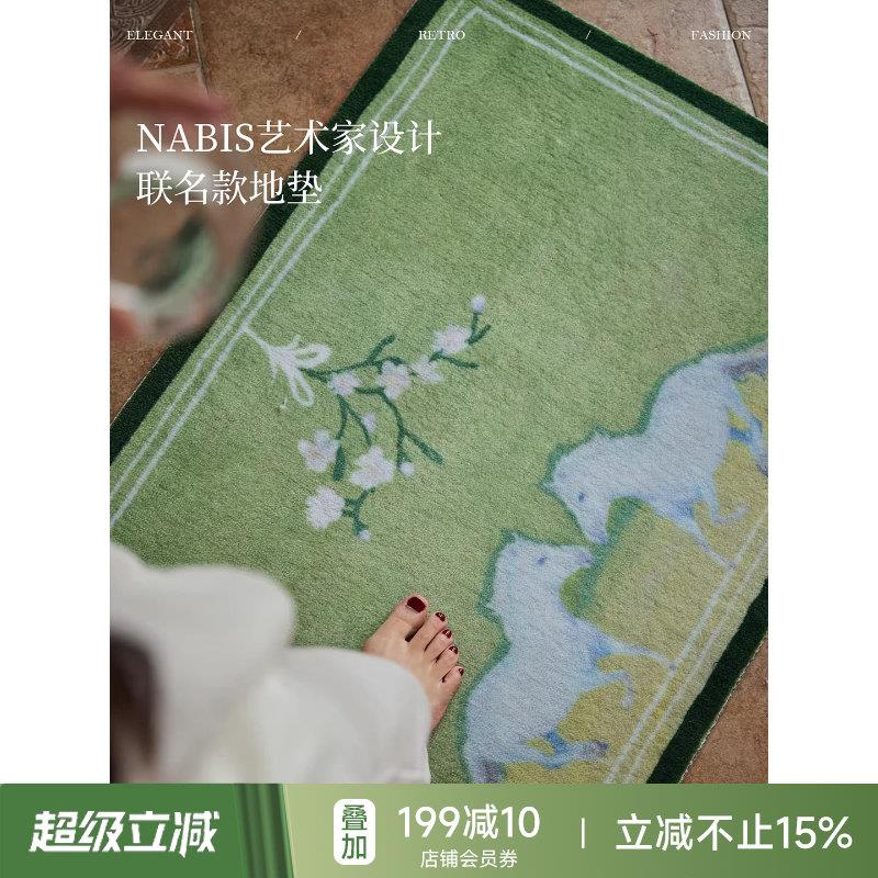 蜡笔派|春野白驹|联名地垫客厅卧室床边地毯入户门垫2026新款P