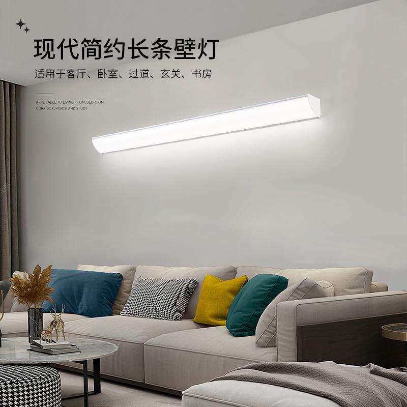 长条壁灯客厅卧室阳台入户门头室内墙壁照明插电式明装90度墙角灯