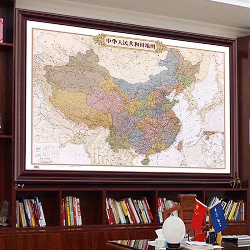 2025年新版中国定制地图世界地图挂画高清办公室背景墙壁面装饰画