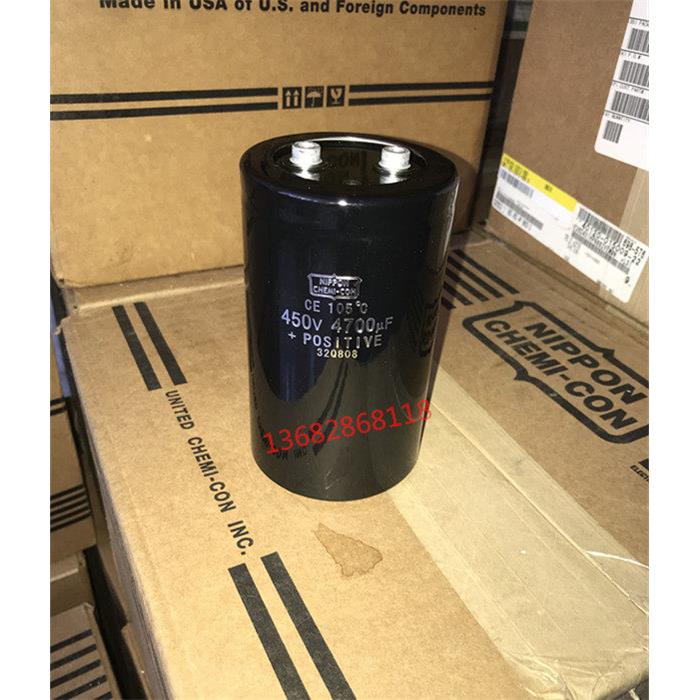 进口黑金刚 450v4700uf逆变器 变频器 滤波 电解电容器 体积多种