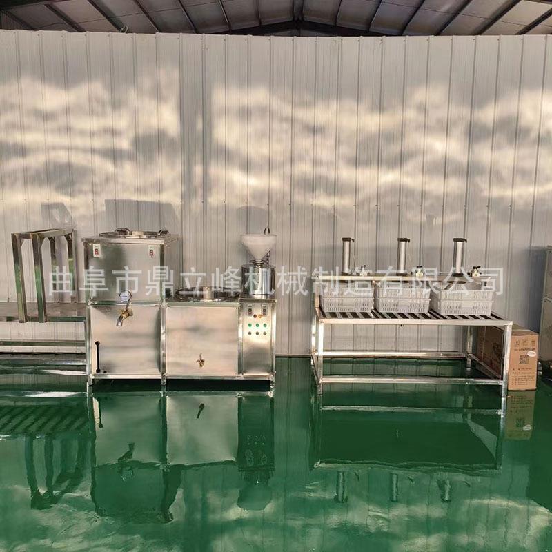 全自动豆腐机器价格不锈钢双连磨豆腐机十堰地区豆腐成型机厂家