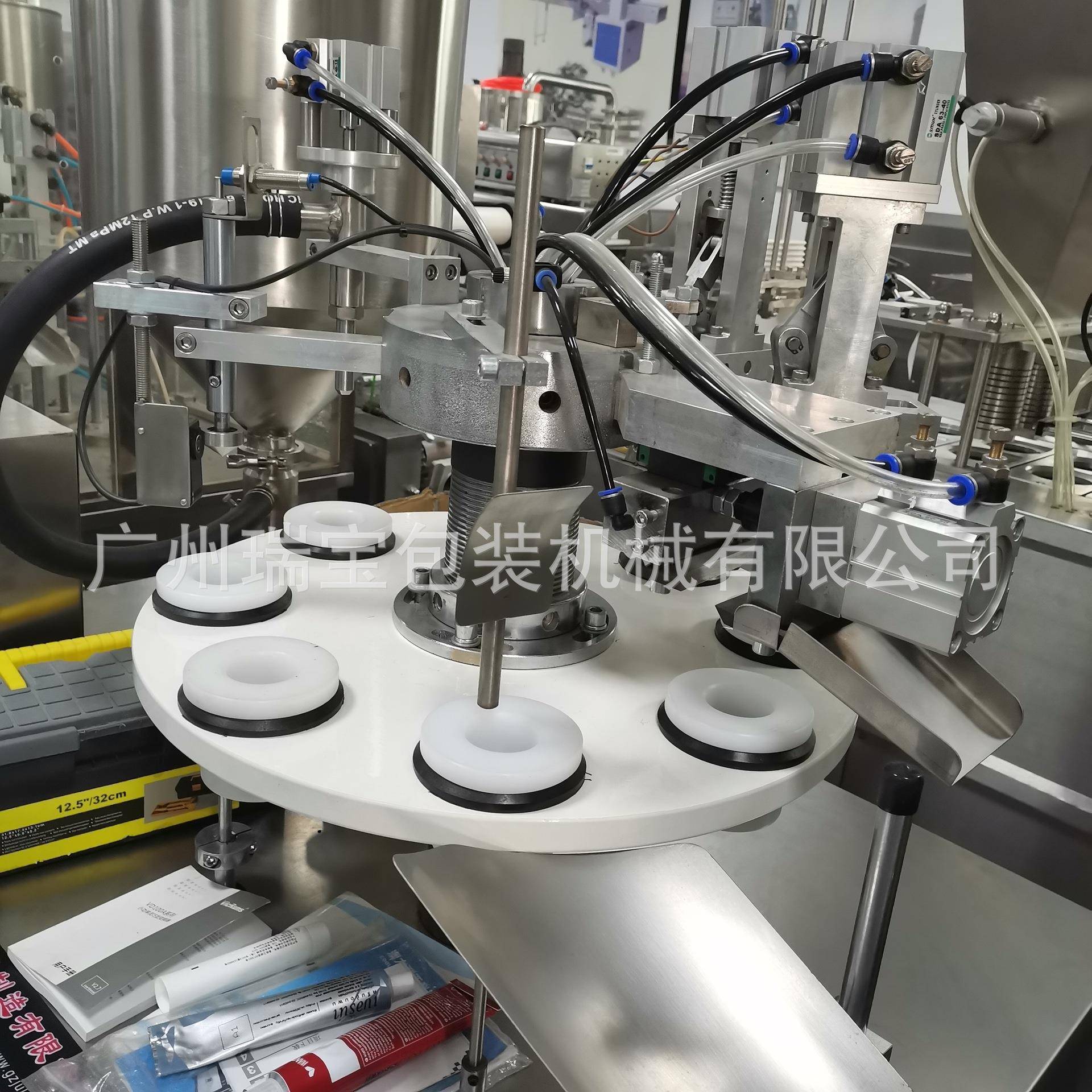 全自动灌装封尾机深圳东莞牙膏封口机水彩颜料自动封尾爆卖推荐