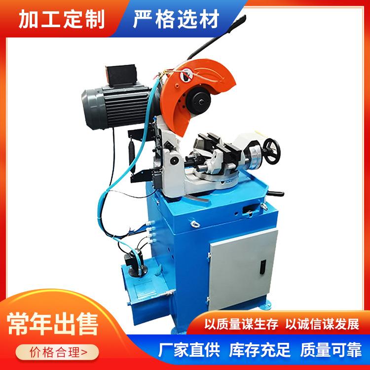 电动切管机小型台式气动315电动平台式无毛边切割锯单金刚石锯