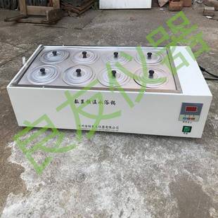 8数显恒温水浴锅实验室恒温水浴槽双列八孔水浴锅 供应HH