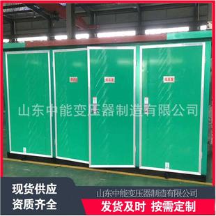 10KV箱式 厂家供应欧式 箱变630kva 箱式 变压器型号齐全 变电站预装