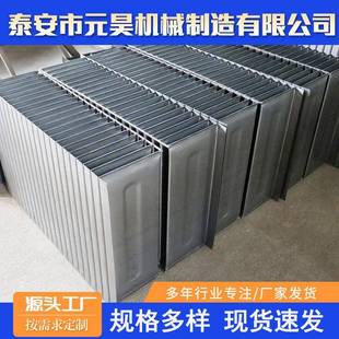 波纹片 厂家直供变压器波纹散热片35kv工矿电网电力变压器油浸式