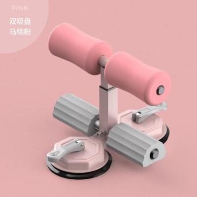 。吸盘双吸式加强仰卧起坐辅助器健身器材收腹固定脚减肥双杠新款