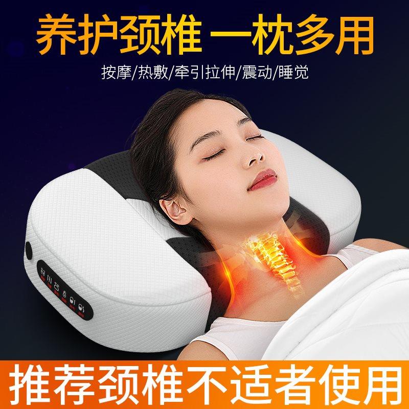 颈椎按摩器颈部肩部腰部背部多功能电动全身家用揉捏按摩枕头