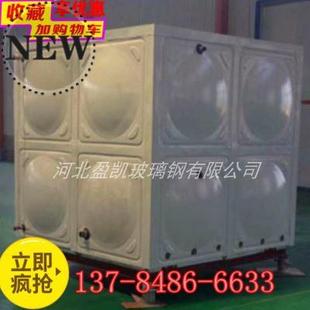 大型玻璃钢水罐 厂促202130立方玻璃钢组q合水箱 成品热水蓄水品