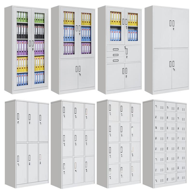 加厚钢制文件柜铁皮柜放杂物办公室带锁文件收纳办公柜铁皮储物柜