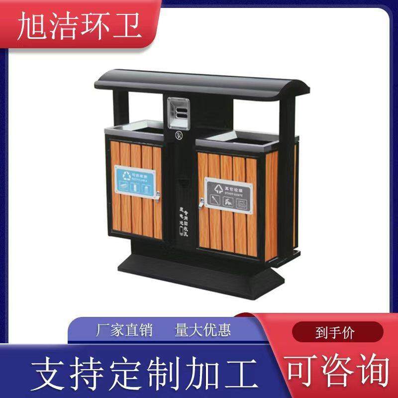 木条分类垃圾桶源头厂家市政果皮箱免费加LOGO商用公园木质垃圾箱
