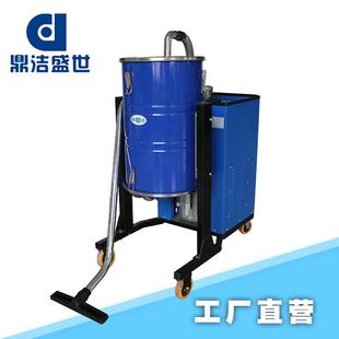 厂吸尘器FZ 工业吸尘器纤维碎屑纺织服装 30系列