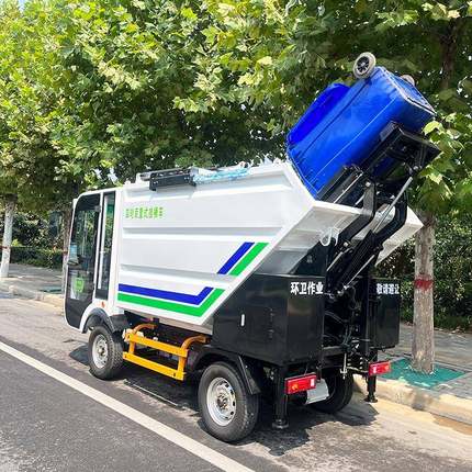 小型电动四轮后挂桶垃圾车高位翻转无泄漏可挂660L