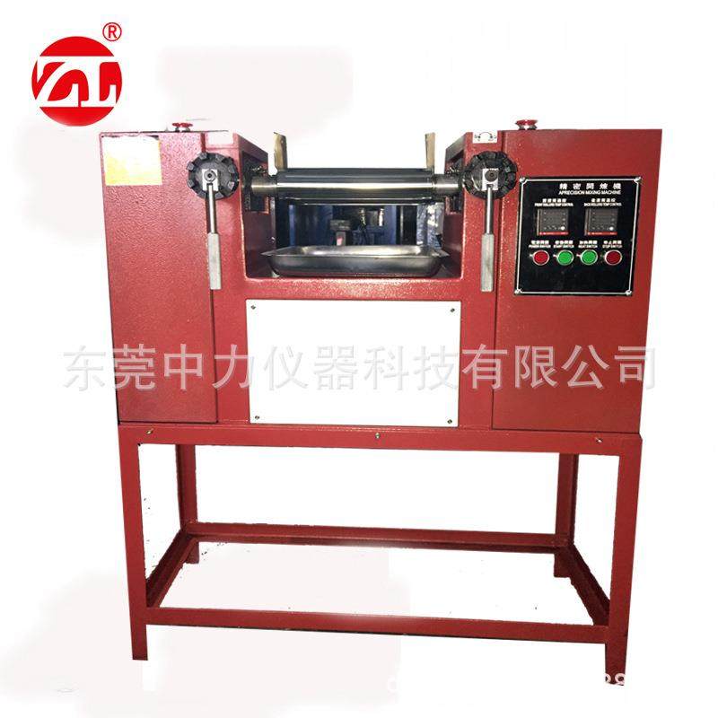 3寸开炼机实验室用深圳橡胶混练机东莞工厂现货桌上型开炼机