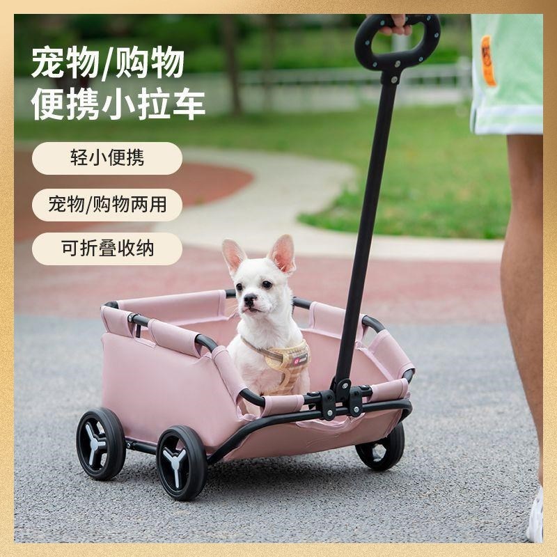 小型宠物猫狗推车儿童宝宝过家家玩具小拉车O手推车外出宠物车狗
