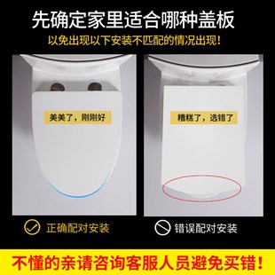 355MM坐便盖829 脲醛竹节马桶盖加j厚家用厕所板通用尺寸430