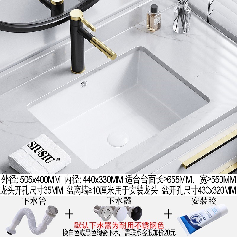 加深平底陶瓷台i下盆椭圆形洗手盆方形嵌入式石下盆洗脸盆面盆水
