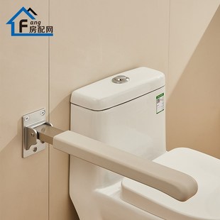 马桶扶手老人安全扶手o架卫生间厕所坐便器助力架老年人家用可折