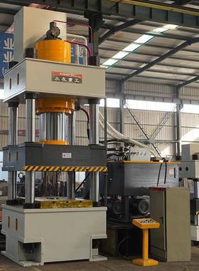 315吨500吨1000吨液压机1200t1500T四柱油压机现货压力机伺服压机