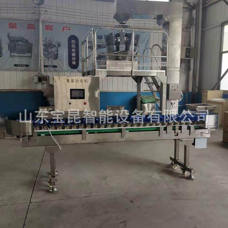 盒式自动重量分选机水产品海参鲍鱼分级设备苹果橙子称重分拣机,厨房电器,其他商用厨电,淘宝优惠券,粉丝福利购,淘宝优惠卷
