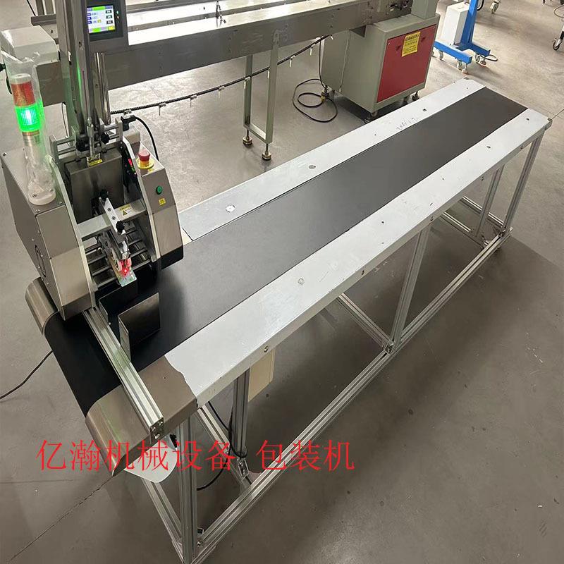 合格证投放机保修卡投送机贴签纸明信卡