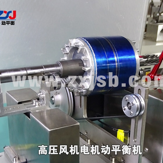 YYQ-2.5DW(S) 无刷直流电机马达动平衡机 双工位动平衡机
