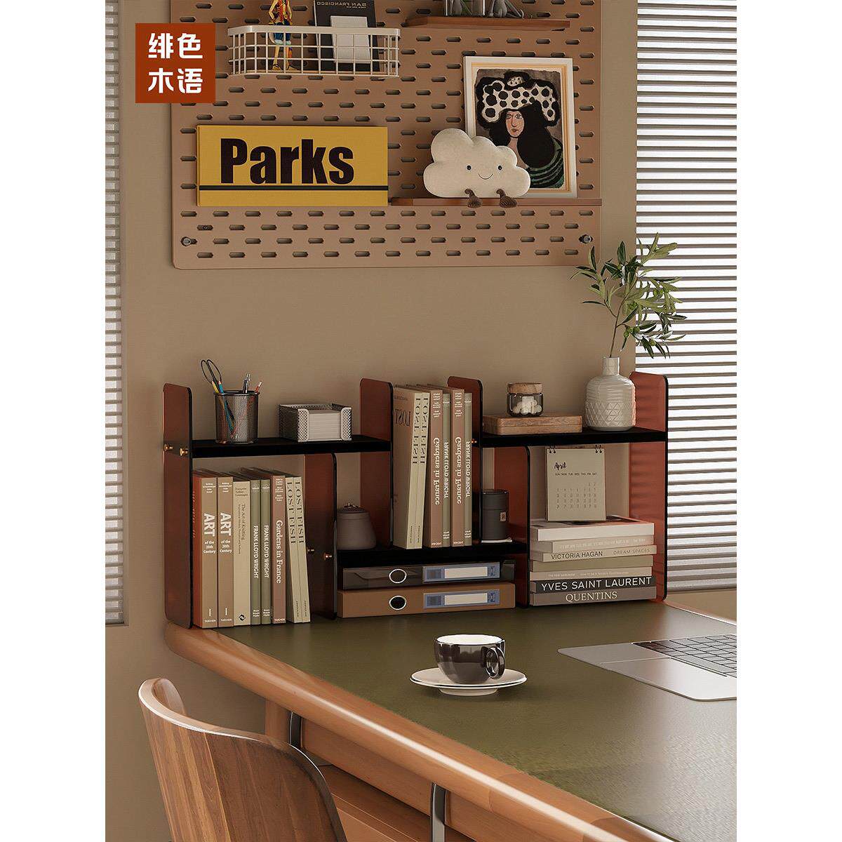 桌面亚克力书架书桌转角可伸缩置物架办公室桌上分层架小柜子书柜