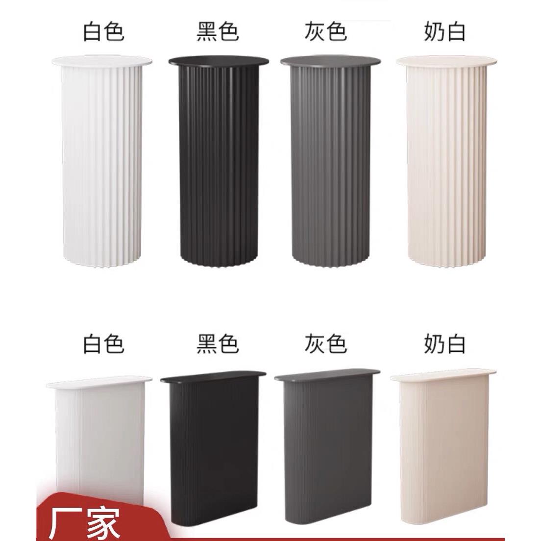 波浪纹圆柱形椭圆形桌腿支架餐桌吧台茶台脚实木岩板大理石桌腿