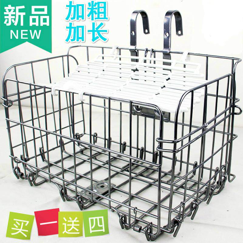 登山车自行车折叠车筐车篓篮子车篮前后挂侧挂菜篮加粗加大不锈钢