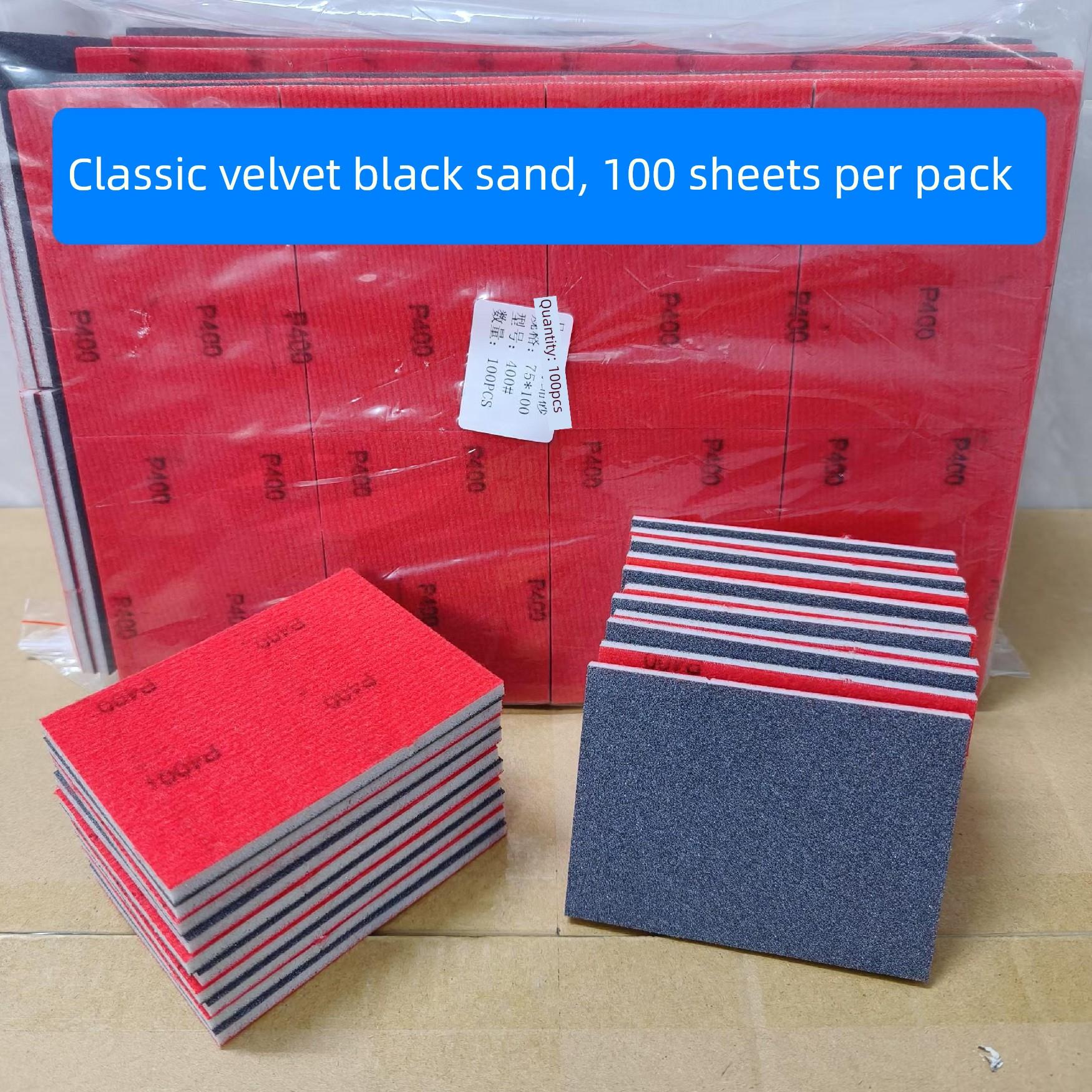 海绵砂纸车小方砂纸耐磨耐用75*100干磨海绵砂纸后绒