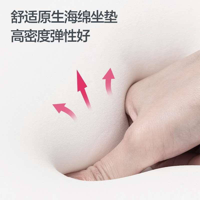 得力电脑椅子舒服久坐家用办公椅学生学习椅电竞椅靠背舒适卧室