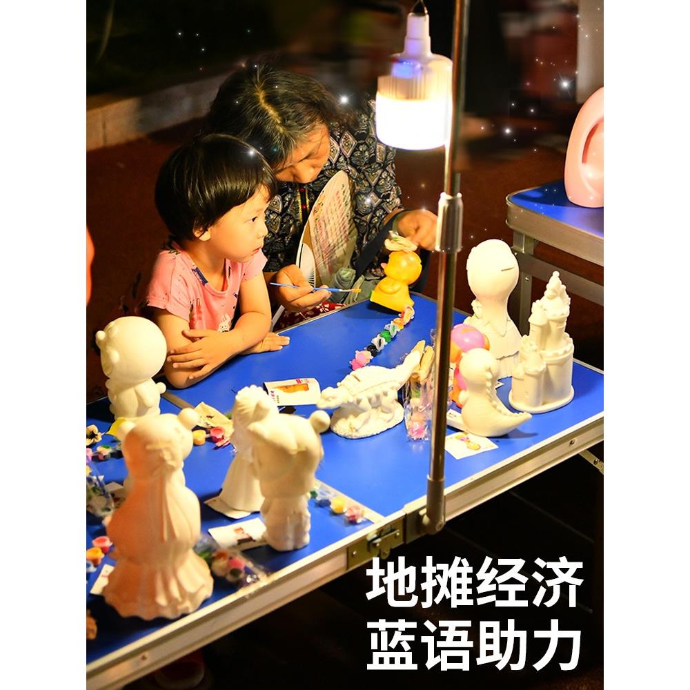 地摊架子摆地摊折叠货架夜市摆摊折叠桌子地推架子神器移动摊位架