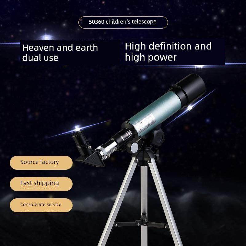 跨境F36050M带寻星镜 天文望远镜 高清高倍单筒望远镜