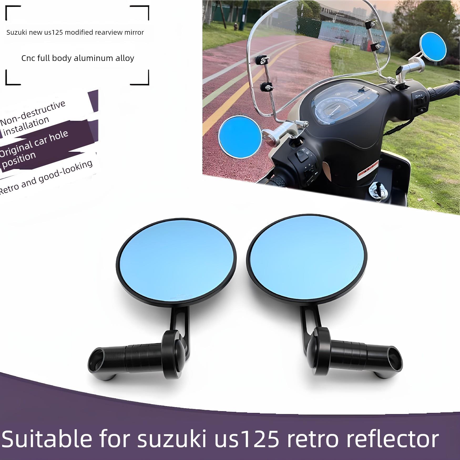 铃木Us125改装后视镜覆古数控铝合金反射镜倒车镜配件迷你后视镜
