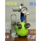 工业加湿器喷雾大型车间大雾量纺织工厂干雾加湿机智能空气雾化器