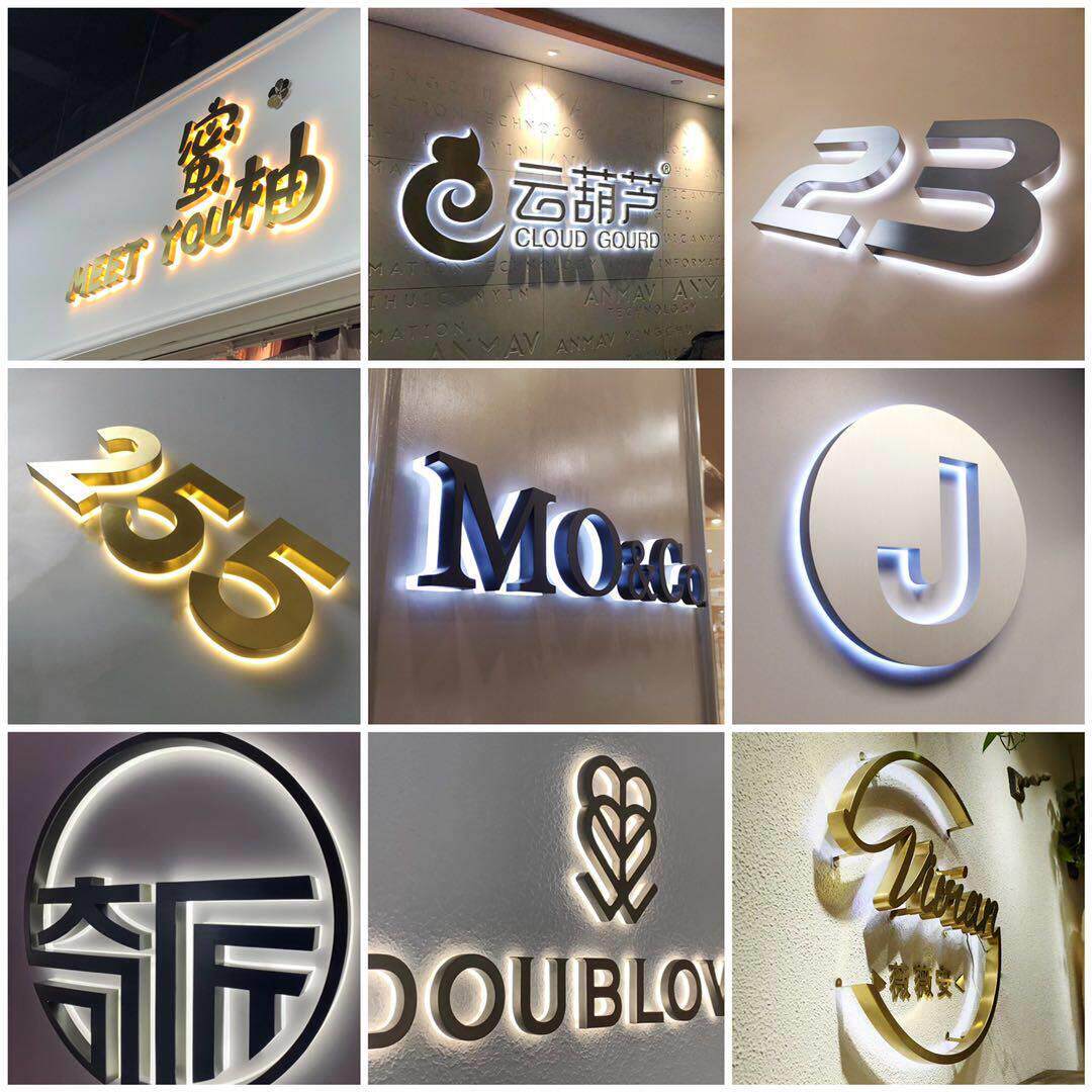 简约现代风不锈钢发光字 门头迷你树脂字 LED广告牌定做 霓虹灯发