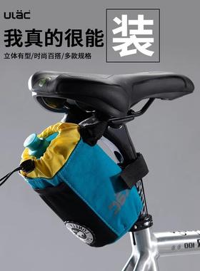 ULAC自行车挂包单车水壶包折叠车前梁包收纳包儿童水杯袋骑行车包