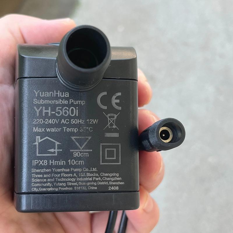 YH-560i制冰机水泵