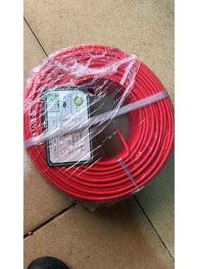 正品庆丰电力低烟无卤电线电缆WDZB-BYY/BY/BVR环保低烟阻燃商场