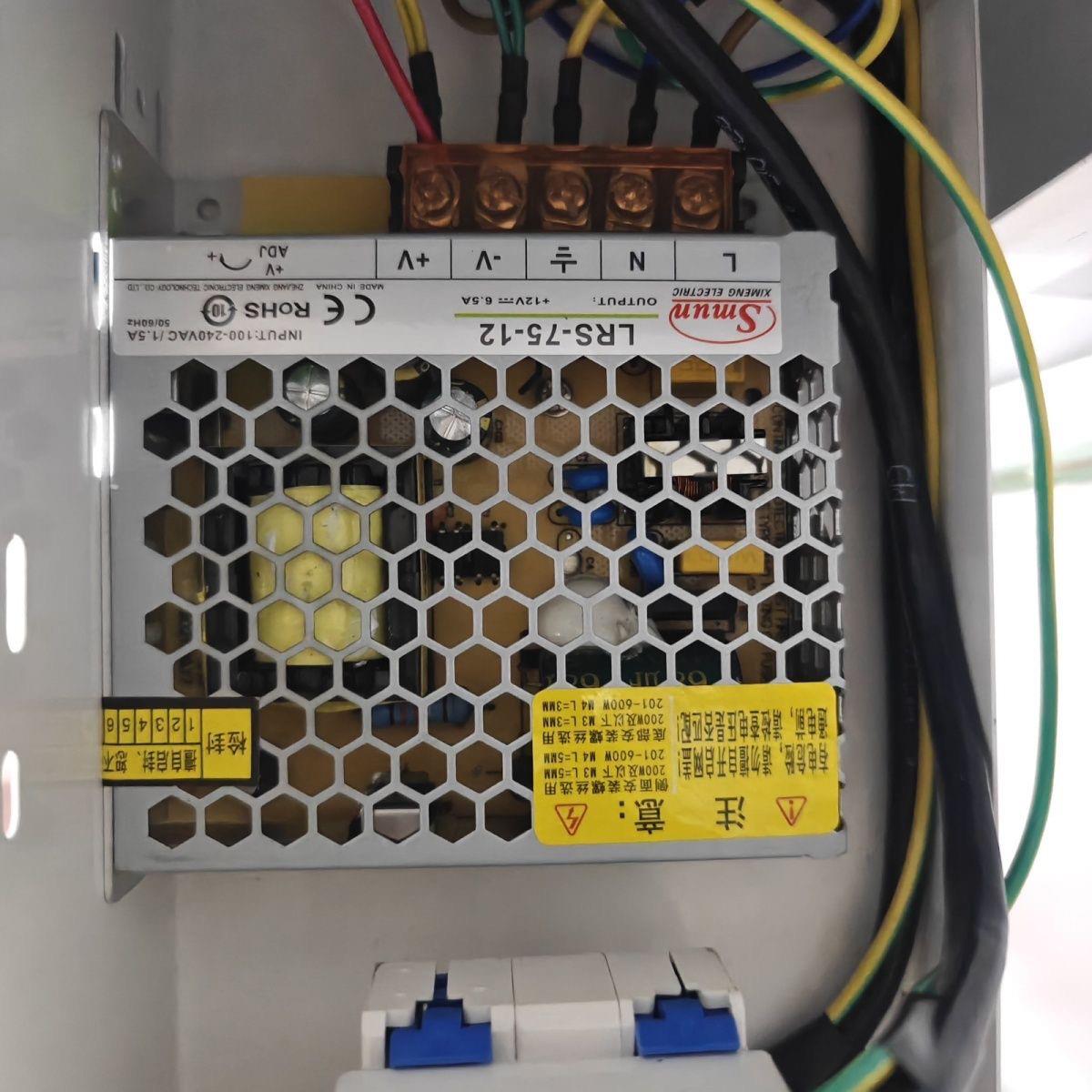 售货机配件开关电源12v350w超薄监控电源220伏转24v直流变压器