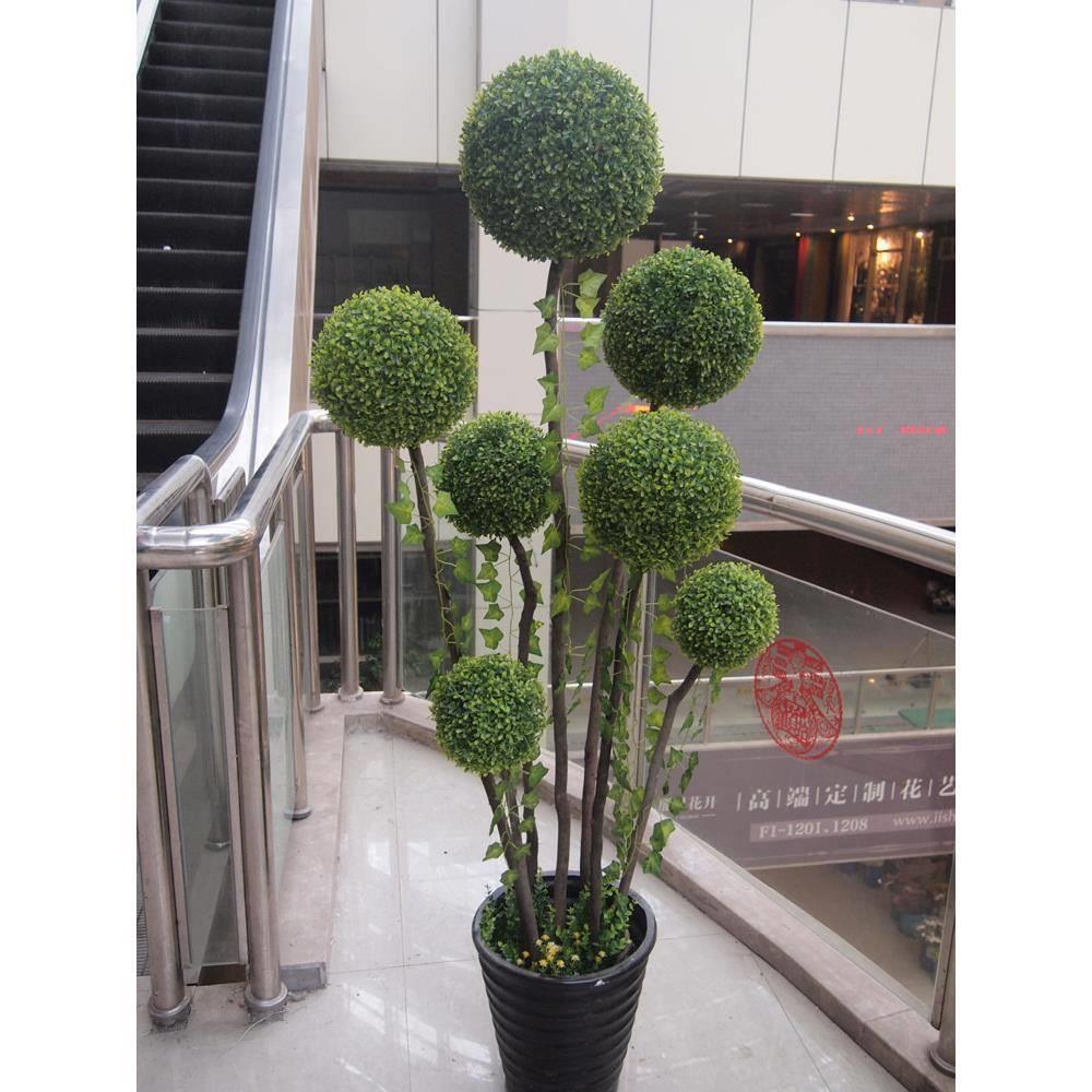 仿真植物树假树黄杨树草球树密叶球大型绿植花欧式造型盆栽送盆
