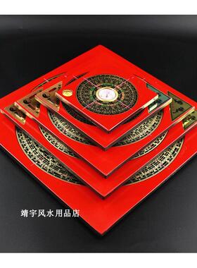香港老字号3寸5寸6寸8寸10寸三合盘综合盘高精度纯铜风水罗盘