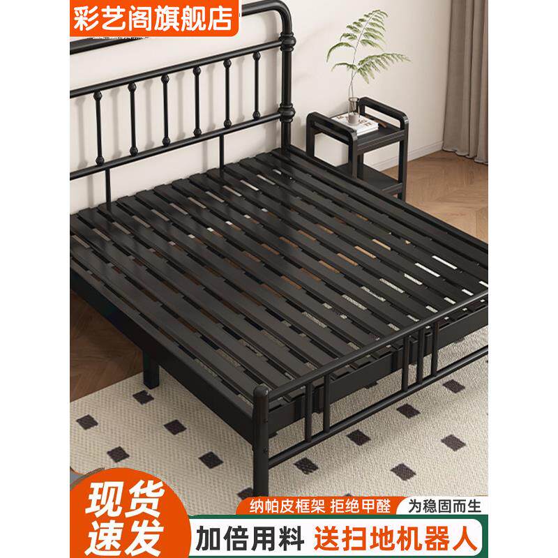 铁床强化双人床1.8米现代简单不锈钢经济大胆加厚单铁框架床
