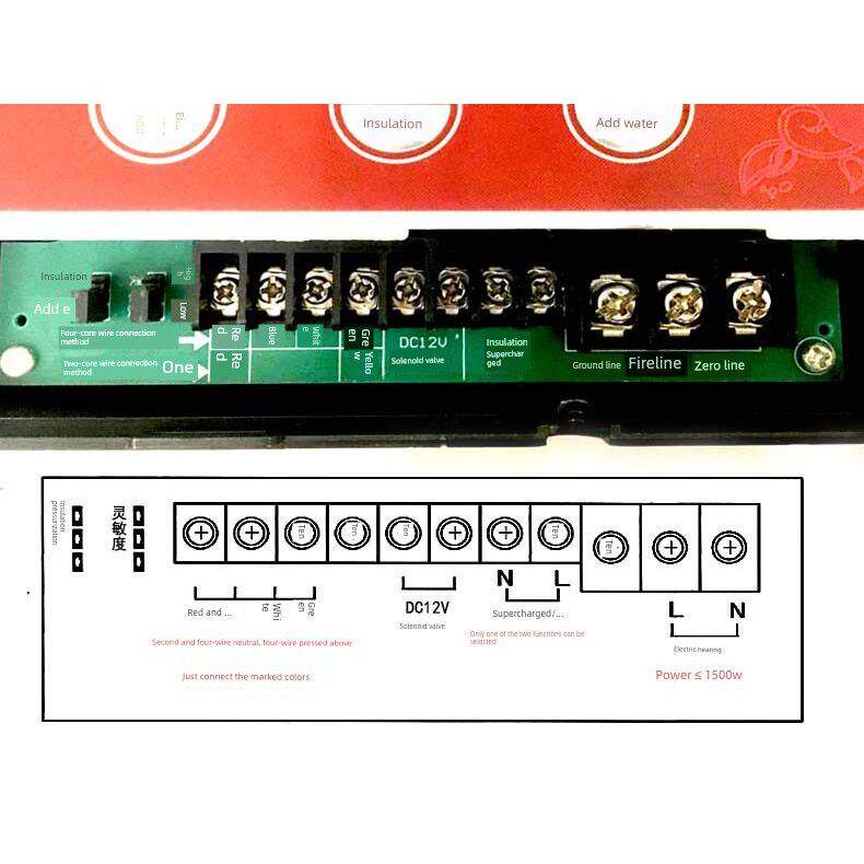 通用型太阳能热水器配件 全智能自动上水仪表测控仪微电脑控制器