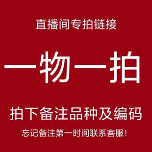 罗汉松盆景一物一拍带盆包邮发货