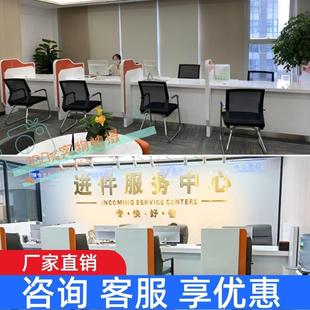 烤漆柜台咨询服务工位引导台签约台填单台金融接待前台办公电脑桌